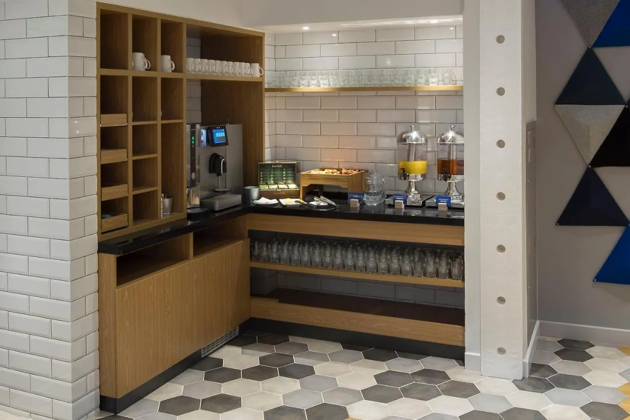 Holiday Inn Express - Moscow - Paveletskaya, An Ihg Hotel